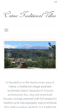 Mobile Screenshot of cretantraditionalvillas.gr